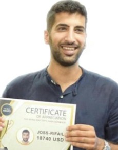 Abedalruhman Al- Rifai