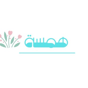 EL KHROUF OUADRASSI ZAID