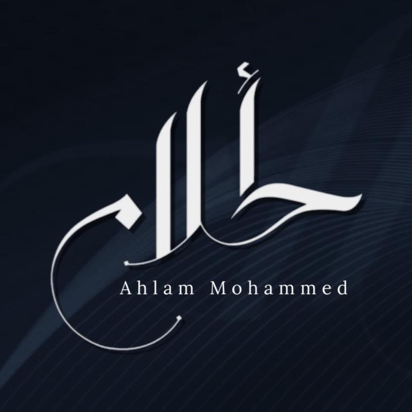 Ahlam Almawash