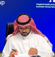 Farhan Al Shammari