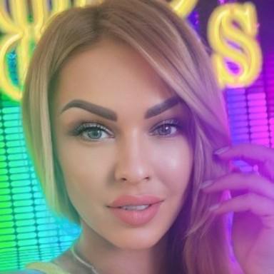 Diana Malkova