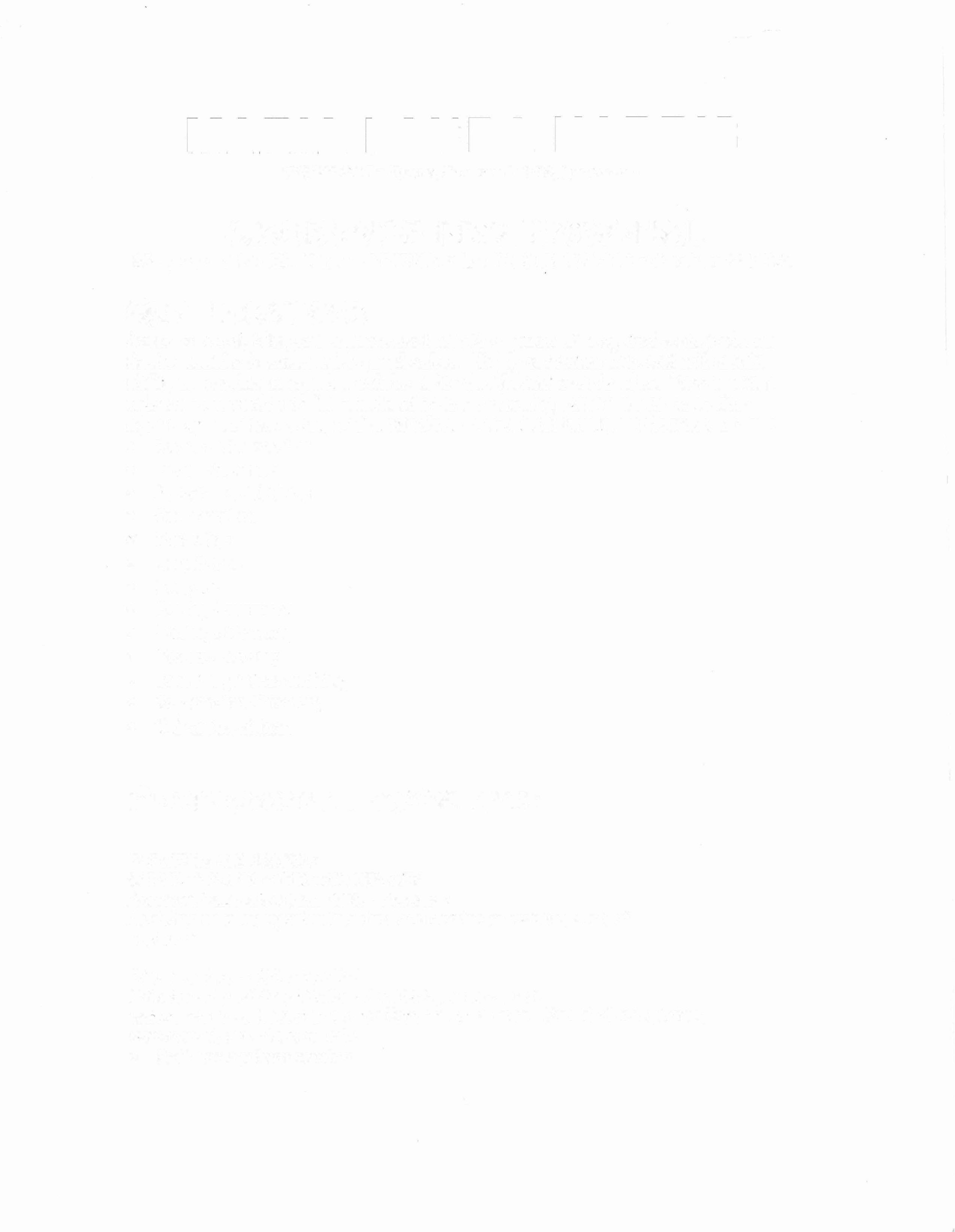 Maria "Laura" Harris