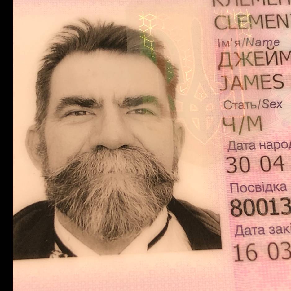 James Ernest Clements