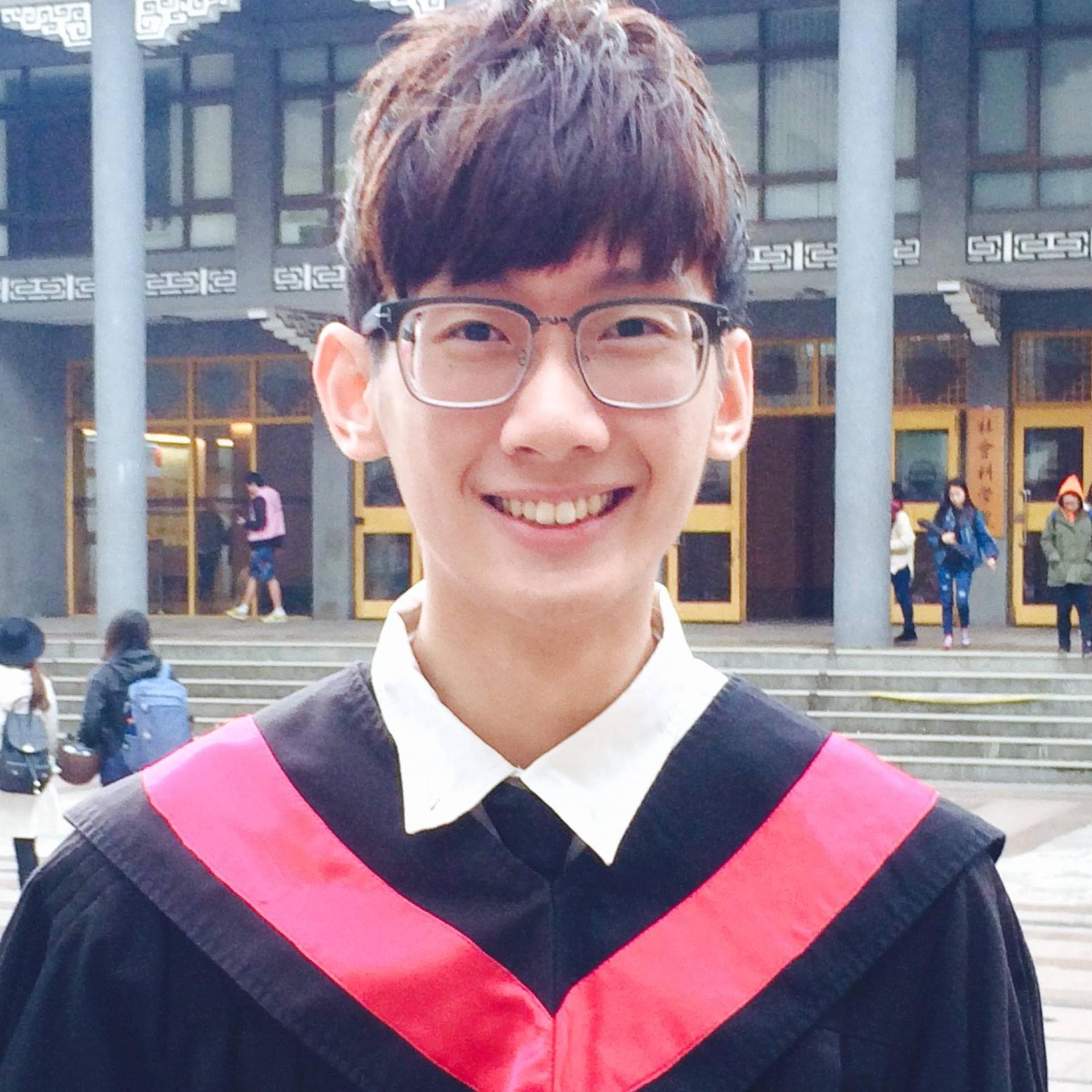 HAN MIN CHERNG