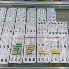 Miso Obat Aborsi di Flores 08522611 4443 Jual Cytotec di Flores Timur