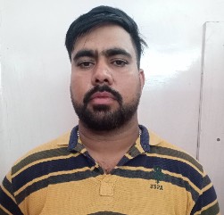 SANDEEP KUMAR